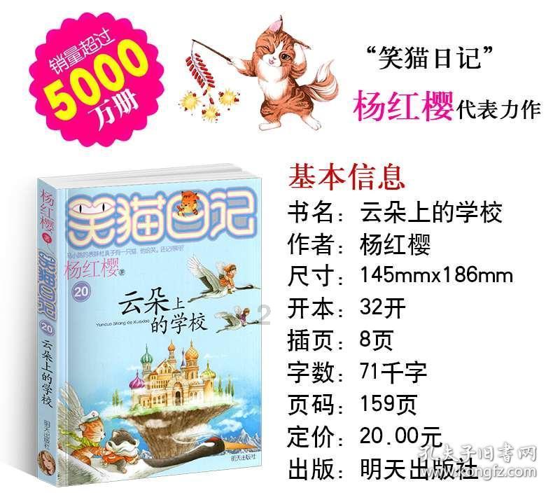 河南省气象台：2月6日前河南将有大范围雨雪天气，极端性强