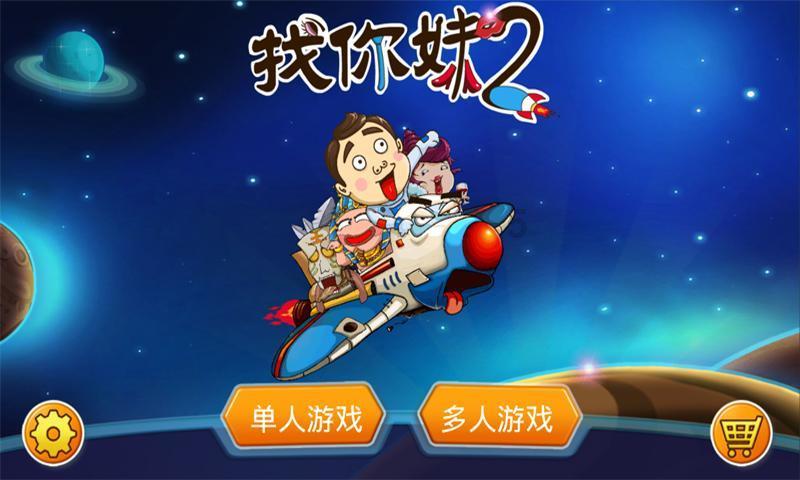 米妮彩色书