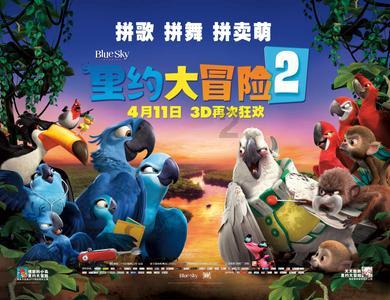 算术24点
