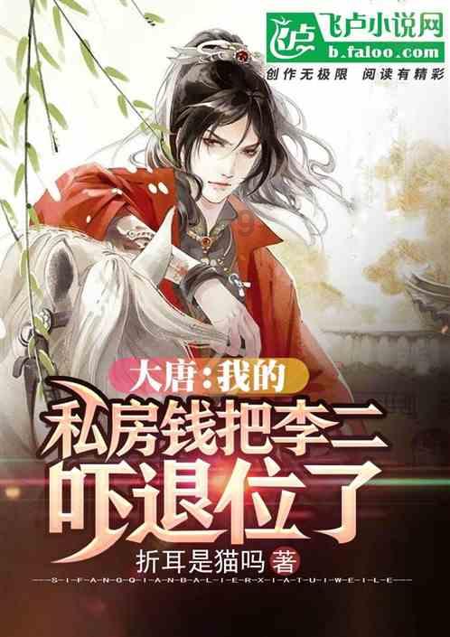 推动广东制造加“数”向“新”