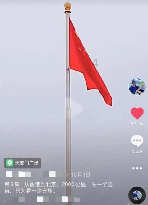 海南启动2024新春促消费活动 六大主题板块将持续至元宵节