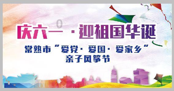 超魔晶猎人跑酷